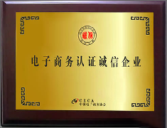 廣西南寧冬星制冷節能設備有限公司